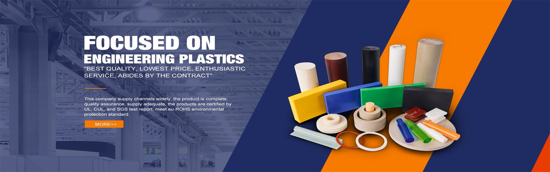 pvc plaadid, akrüüllehed, abs-lehed,Dongguan Zhimian Plastic Materials Co., Ltd.